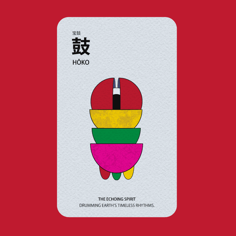 Yokai deck | Hōko